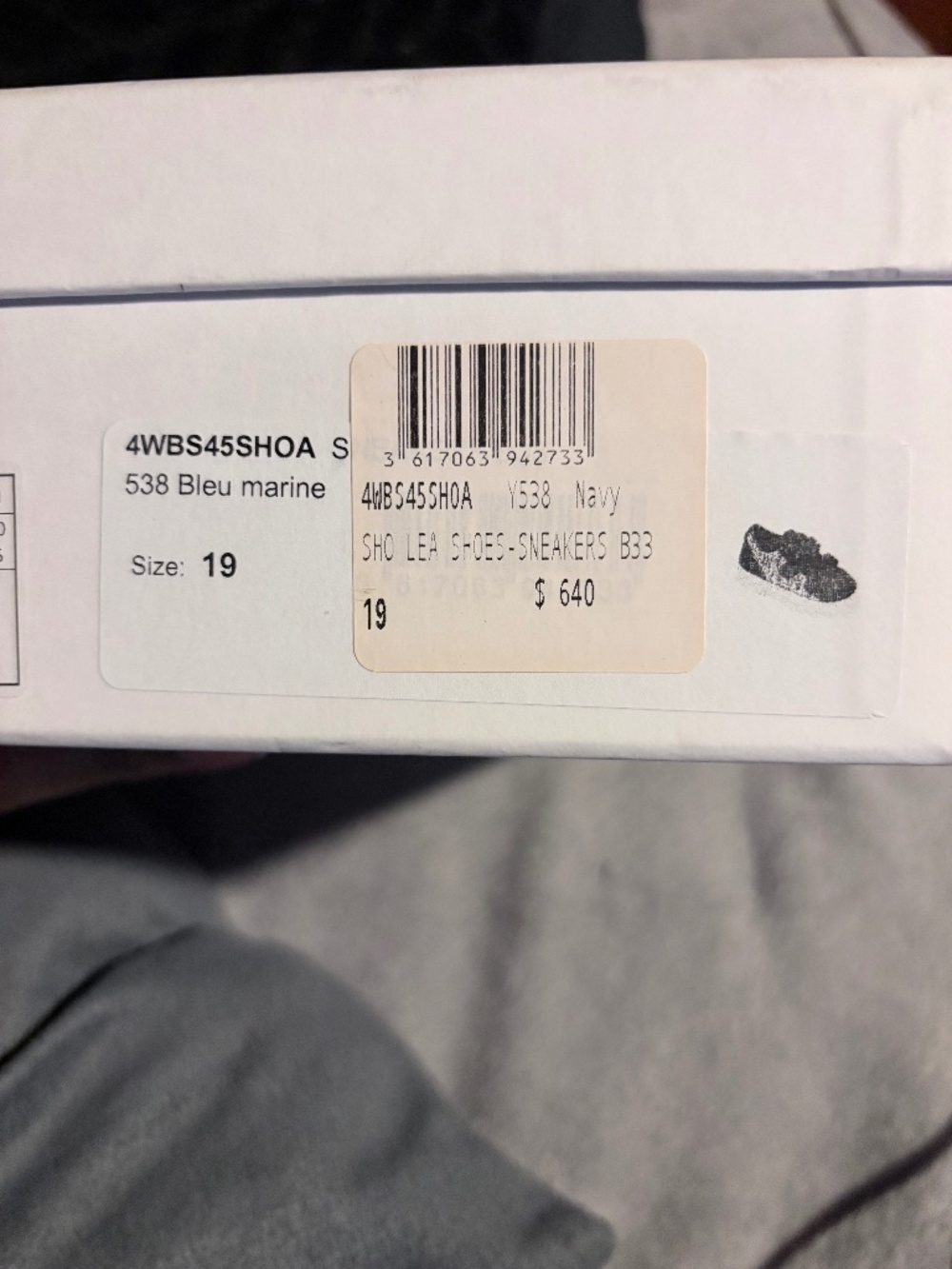Dior sneakers